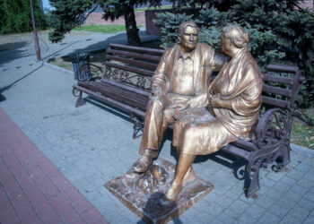 Яку погоду очікують у Запоріжжі у вихідні — прогноз | Новости Запорожья