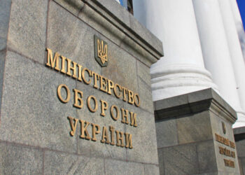 Міноборони ухвалило низку рішень для уникнення зловживань з бойовими виплатами – Экономика