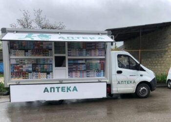 Мінреінтеграції: У селах і на прифронтових територіях можуть з’явитися мобільні аптеки – Экономика