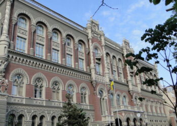 Нацбанк закликає до кредитування оборонної сфери – Экономика