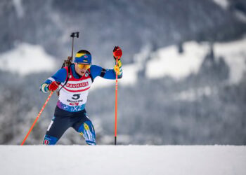 Пидручный финишировал 20-м в гонке преследования на этапе Кубка мира в Хохфильцене | Биатлон |