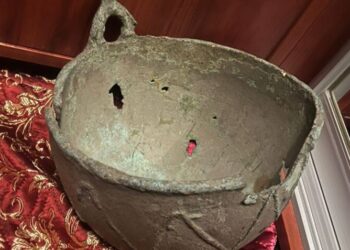 Поліція Харківщини запобігла продажу артефактів, датованих 2 сторіччям до нашої ери – Экономика