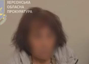 Працювала в окупаційній адміністрації Херсонщини: судитимуть місцеву мешканку