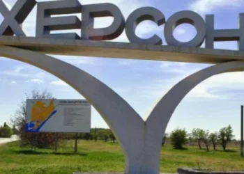 Правоохоронці розпочали провадження щодо обстрілів Херсонської територіальної громади