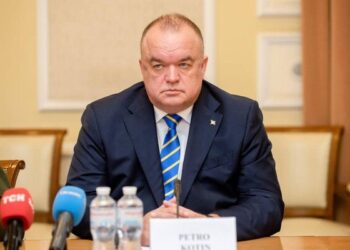 Родина керівника «Енергоатому» під час війни придбала маєток за сім мільйонів гривень – Схеми – Экономика