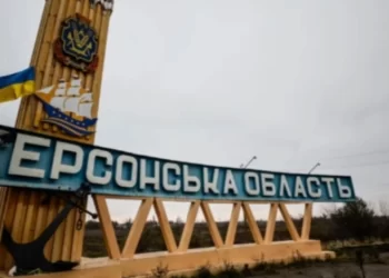 Росіяни завдали ракетних ударів по Херсонщині