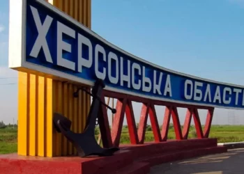 Російська армія 54 рази обстріляла Херсонщину