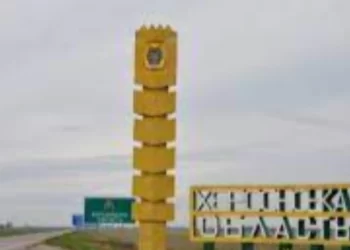 Російські війська 117 разів обстріляли Херсонщину