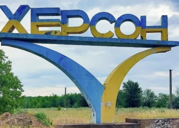 Російські війська атакували залізничний вокзал у Херсоні: загинув поліцейський, є поранені