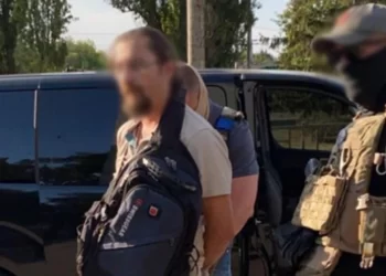 У Херсоні судитимуть священника УПЦ (МП), який торгував зброєю та боєприпасами