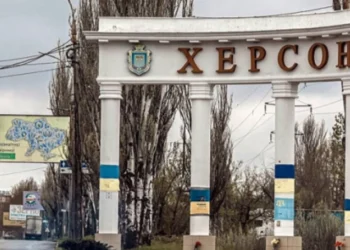 У Херсоні затвердили бюджет громади на 2024 рік