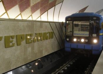 У КМДА розповіли, як платитимуть пасажири за маршрутом закритих станцій метро – Экономика