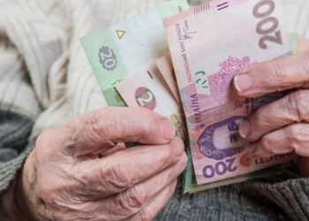 У разі відсутності міжнародної фіндопомоги індексації пенсій у 2024 році може не бути – Мінсоцполітики – Экономика