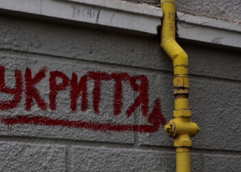 У Запоріжжі дитячий садочок Карамелька завищив ціни на ремонт сховища на майже 4 млн грн — що показало розслідування | Новости Запорожья