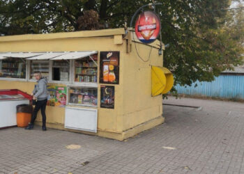 У Запоріжжі незаконно працював продуктовий МАФ | Новости Запорожья