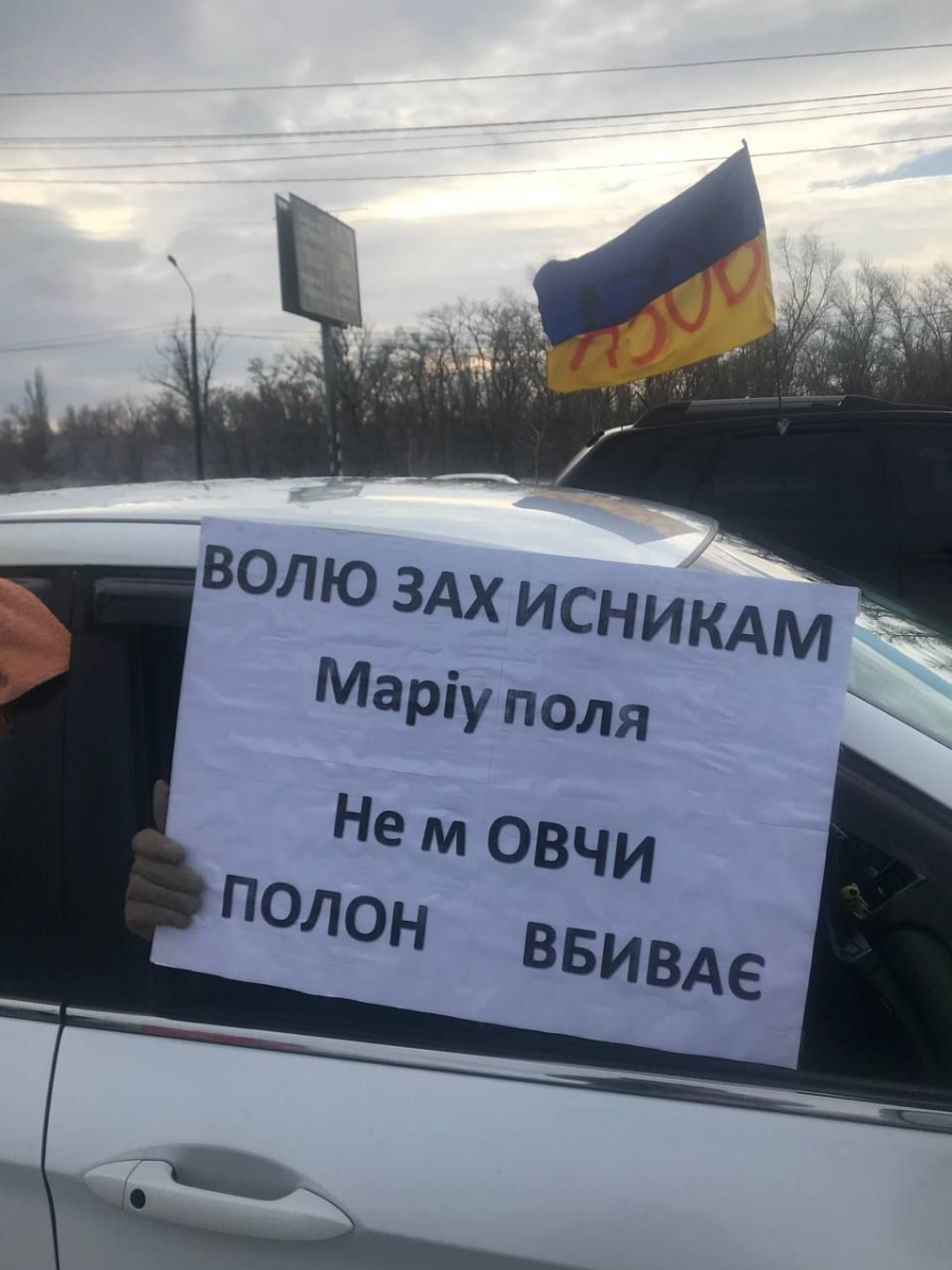 Друге Різдво у полоні: у Запоріжжі рідні російських бранців провели автопробіг