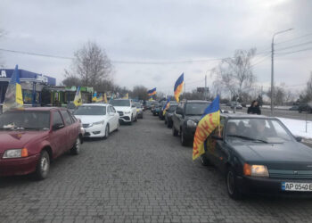 У Запоріжжі рідні військовополонених провели акцію до Різдва — що відомо | Новости Запорожья