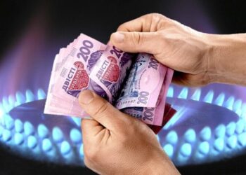 В платіжках за газ можуть зʼявитися зайві суми: в Нафтогазі попередили споживачів – Экономика