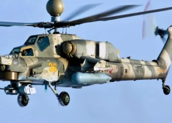 В районі Кринок росіяни збили власний гелікоптер