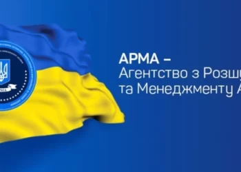 В Україні відшукали активи 29 херсонських правоохоронців-колаборантів