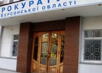 Внаслідок російського обстрілу Херсонщини поранені двоє людей: правоохоронці розпочали провадження