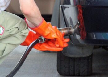 За тиждень автогаз по країні здешевшав на 2,5 грн/л – Экономика