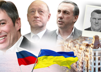 Заместителем Андрея Шевченко в УАФ может стать бывший функционер «Динамо» (Киев), связанный с уголовным миром