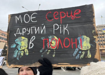 Запоріжці провели мітинг на підтримку полонених — вийшли близько 100 людей | Новости Запорожья