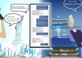 Galaxy AI від Samsung зробить революцію в світі смартфонів — ТЕХНОЛОГИИ