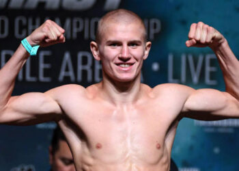 Богачук получил дату боя за временный пояс WBC — Спорт ):Бокс