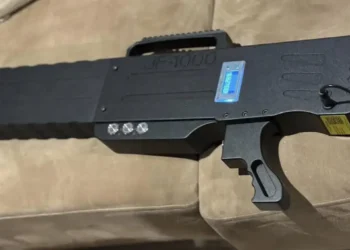 Компанія «Антидрон Україна» створила нову рушницю для боротьби з FPV-дронами — ТЕХНОЛОГИИ