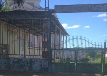 На Вінниччині повторно виставили на продаж Соковий завод  – ЭКОНОМИКА