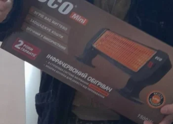 Херсонці отримали допомогу від благодійників