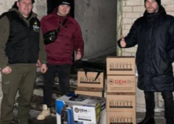 Херсонському комунальному підприємству благодійна організація передала генератор