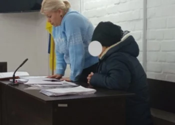 Мешканці Херсонщини обрали запобіжний захід за участь у псевдореферендумі на території області