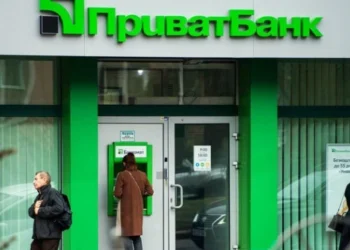 На деокупованій частині Херсонщини усі відділення ПриватБанку обладнають укриттями