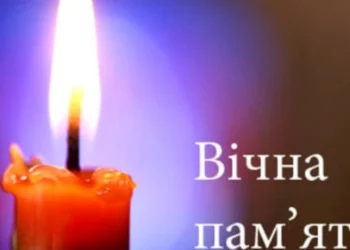 На Херсонщині поховали двох військових, які загинули на фронтах російсько-української війни