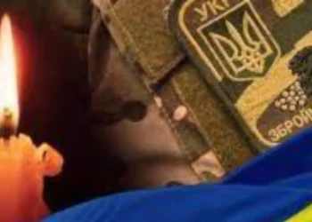 На Херсонщині попрощаються із загиблим захисником України