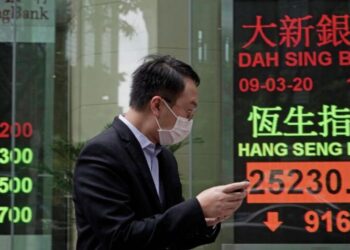 Нові проблеми на ринку нерухомості КНР знижують біржові індекси Азії – Экономика