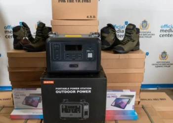 Оборонці Херсонщини отримали партію допомоги