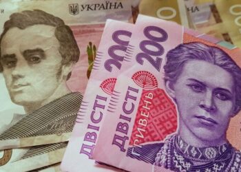 Прожитковий мінімум пропонується підвищити до 5768 грн – Экономика