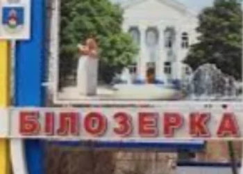 Російські війська вкрили вогнем село Херсонського району: одна людина загинула