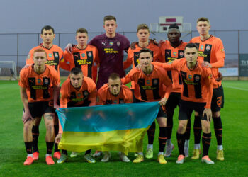 Стартовал зимний тренировочный сбор «Шахтера»