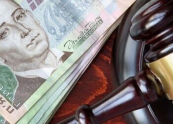 Суд зобов’язав заклад охорони здоров’я вилатити пацієнтці 3 млн грн за спричинену моральну шкоду – Экономика