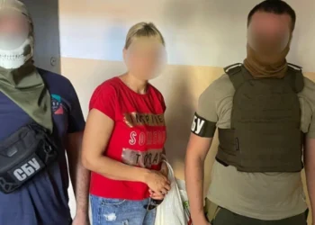 Судитимуть мешканку Херсона: коригувала вогонь по Силах оборони та цивільних об’єктах