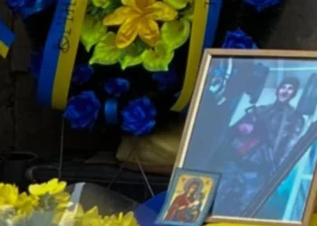 У Херсоні попрощалися із загиблим захисником