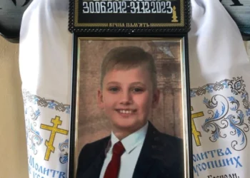 У Херсоні попрощалися з 11-річним хлопцем, який загинув внаслідок російських обстрілів