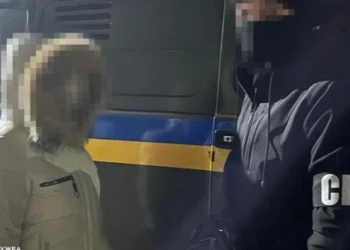 У Херсоні СБУ затримала колаборантку, яка під час окупації міста примусово «паспортизувала» пільговиків