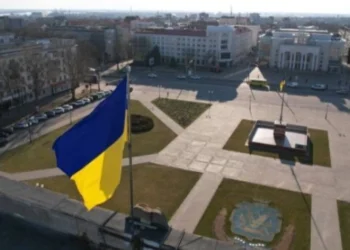 У Херсоні вулиці, провулки та сквер отримали нові назви