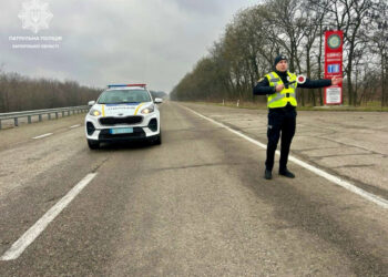 У Запоріжжі частково перекрили дорогу та скасували трамвай — деталі | Новости Запорожья